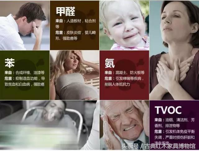 睡红木床能使人更加长寿吗-4