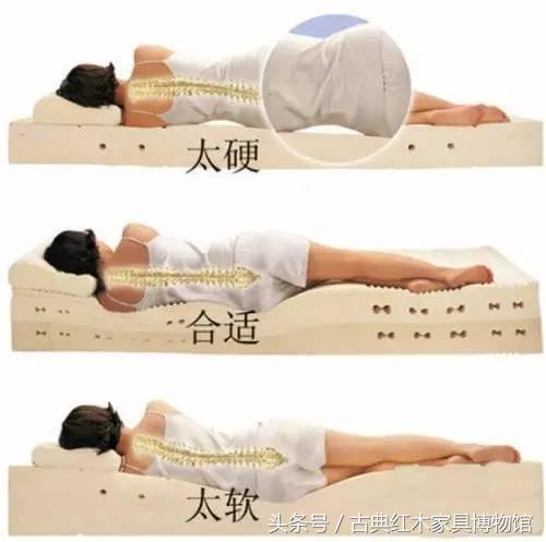 睡红木床能使人更加长寿吗-3