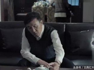 《人民的名义》推断出官场的家居流行风向标