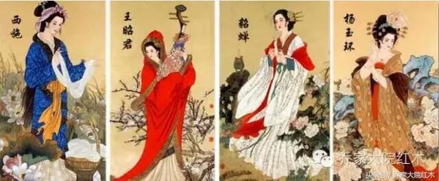 四大美人与红木家具之东方韵味-1