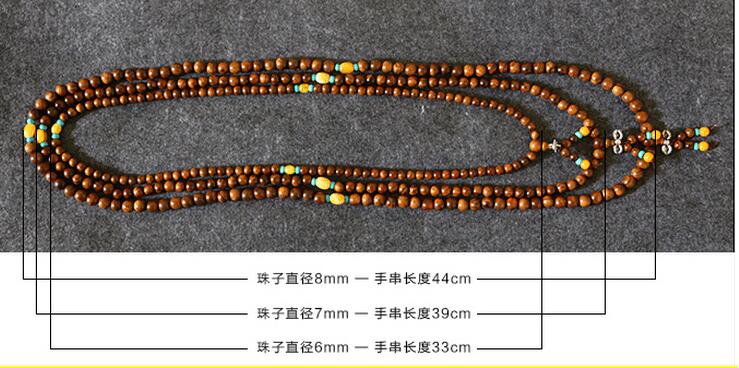 黄花梨佛珠手串男女108颗老料黑檀木质绿檀文玩红木-7