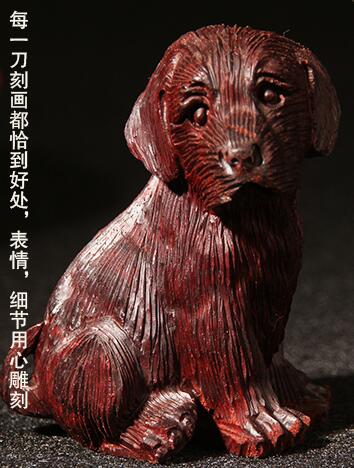 印度小叶紫檀老料小狗文玩手把件文玩艺品小件-3