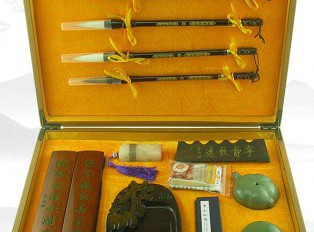 文房四宝套装精品笔墨纸砚学生初学者书法用品