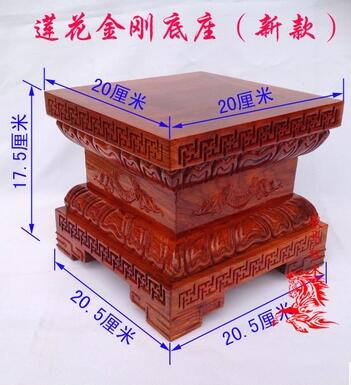 红木工艺品花梨木雕佛像底座 正方金刚底座观音莲花底座-3