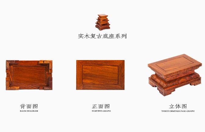 佛像底座长方形实木头莲花座摆件 文玩家居装饰工艺品-2