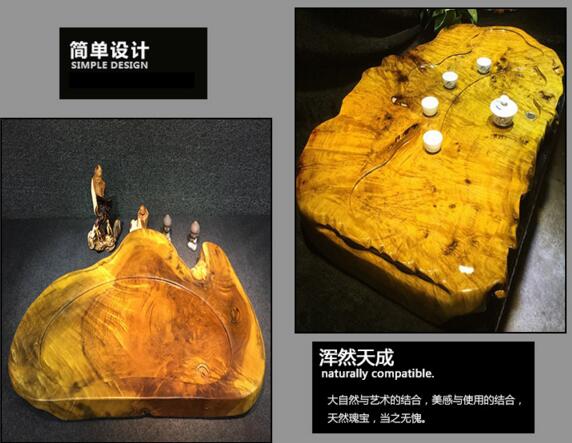 金丝楠木茶盘茶台茶托茶海 红木高档金丝水波纹-1