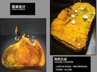 金丝楠木茶盘茶台茶托茶海 红木高档金丝水波纹