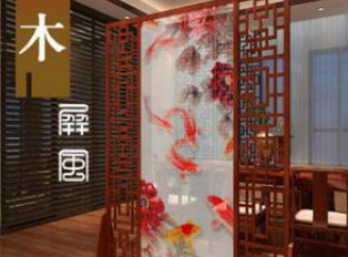 红木屏风隔断玄关风水 非洲花梨木 鲁班尺定制