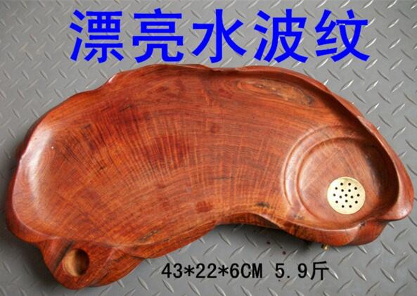 老挝大红酸枝茶盘 实木红木茶盘 交趾黄檀随形茶台-2