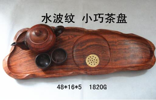 老挝大红酸枝茶盘 实木红木茶盘 交趾黄檀随形茶台-3