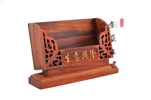 红木名片盒老挝大红酸枝名片夹红木家具摆件-1