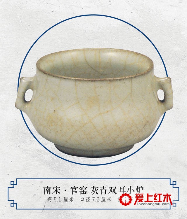 从历代香炉制作演变来看华夏历史文化变迁-6