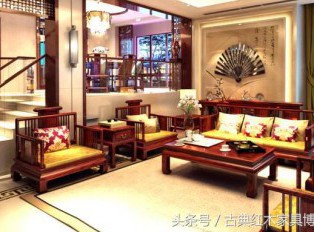 购买红木家具常犯的9个误区