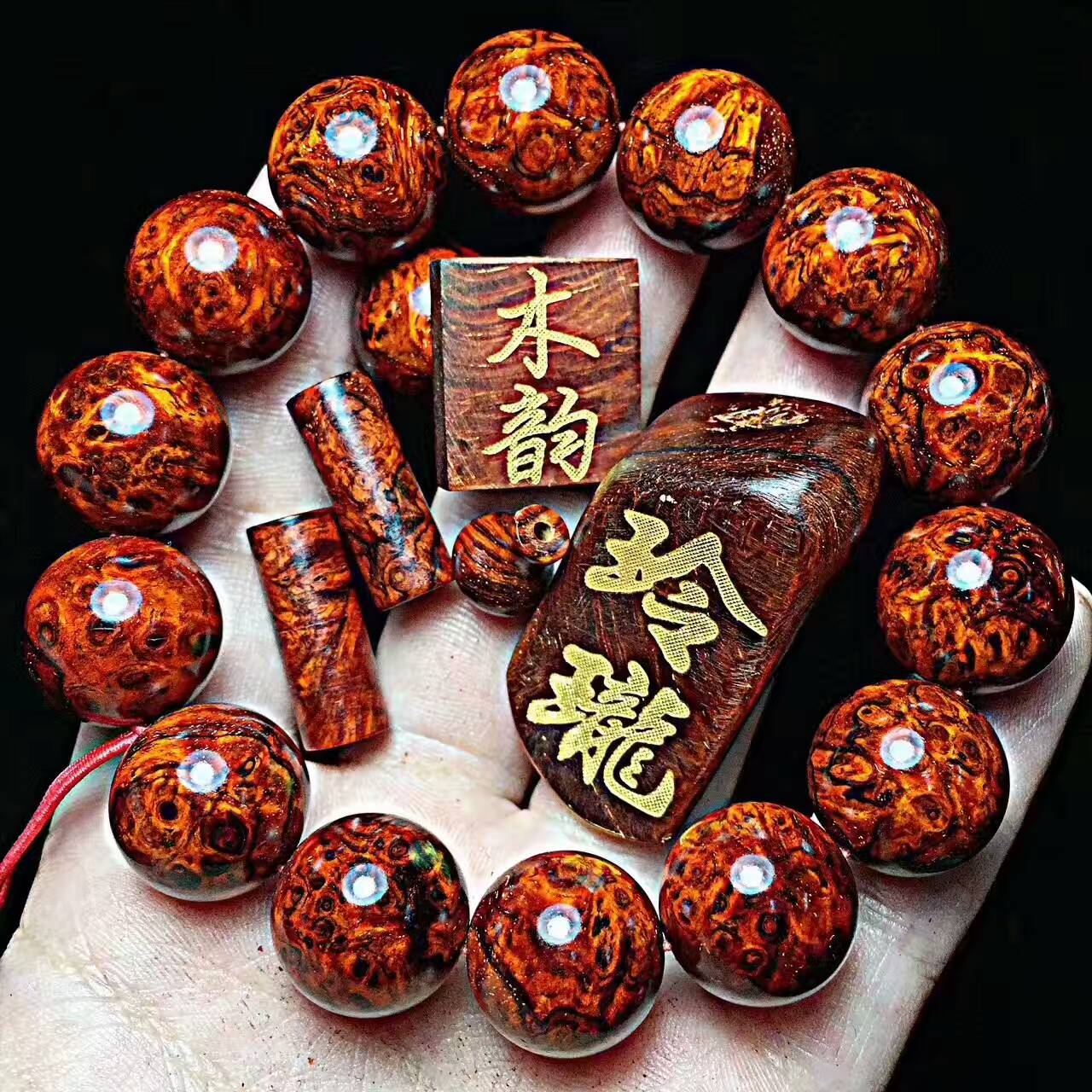 顶级泥料黄金底小叶紫檀1.6/14 满瘿子瘤疤手串