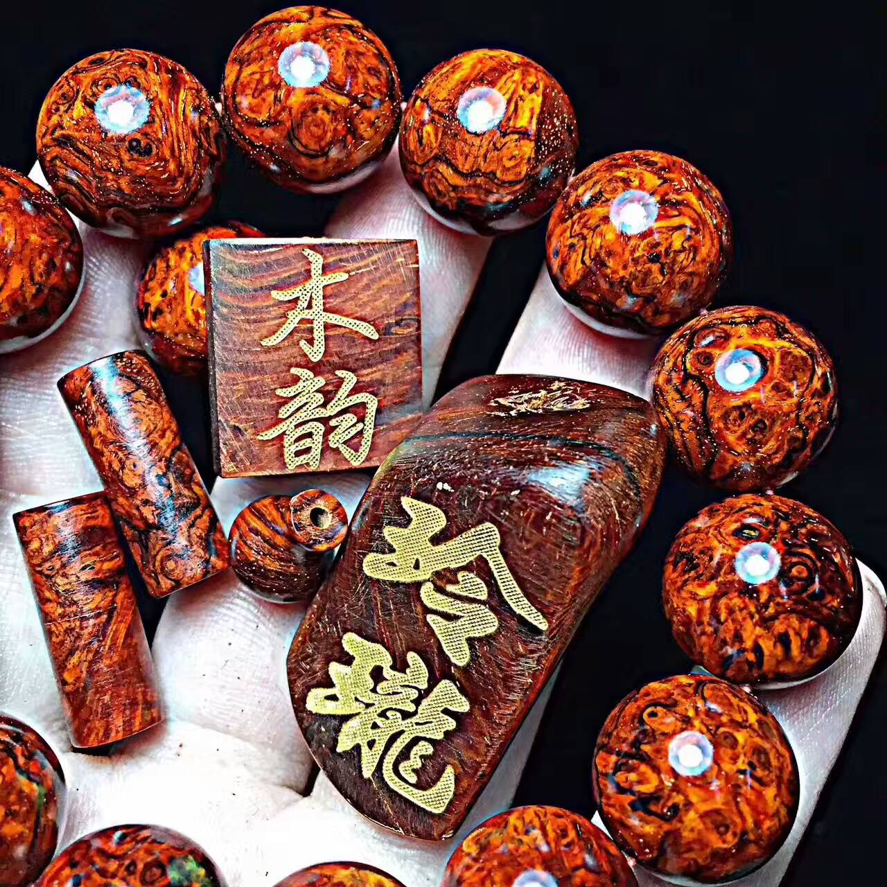 顶级泥料黄金底小叶紫檀1.6/14 满瘿子瘤疤手串-5