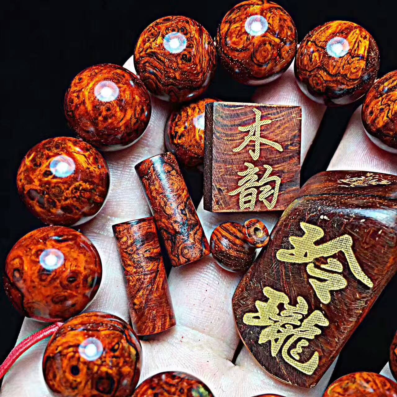 顶级泥料黄金底小叶紫檀1.6/14 满瘿子瘤疤手串-7