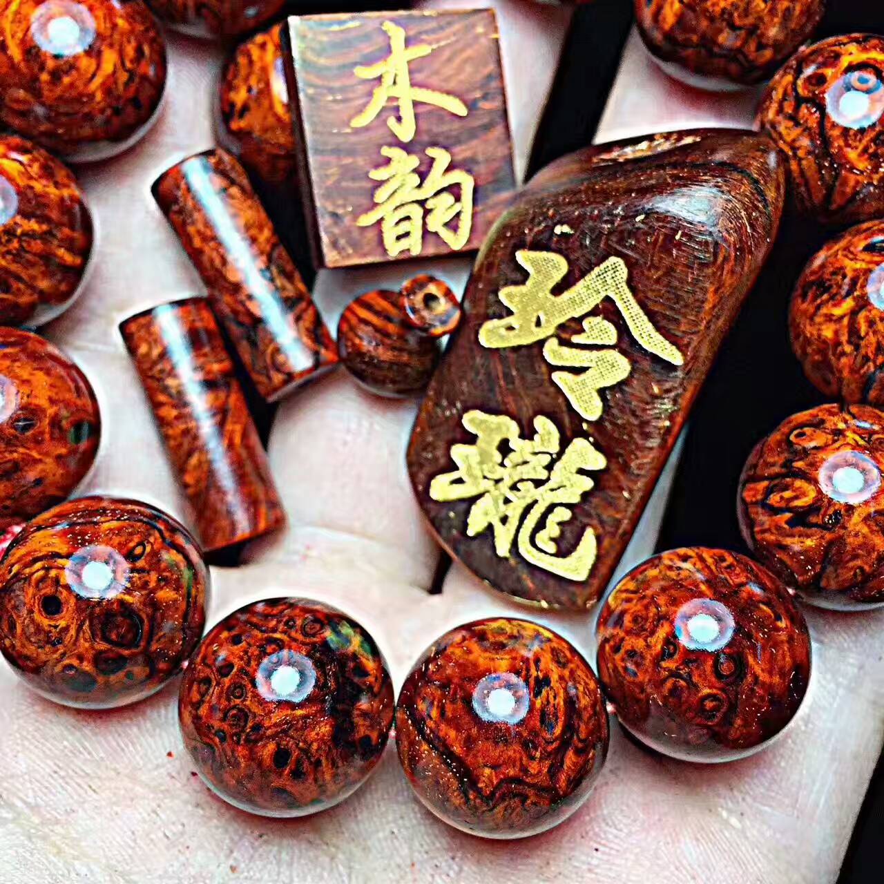 顶级泥料黄金底小叶紫檀1.6/14 满瘿子瘤疤手串-6
