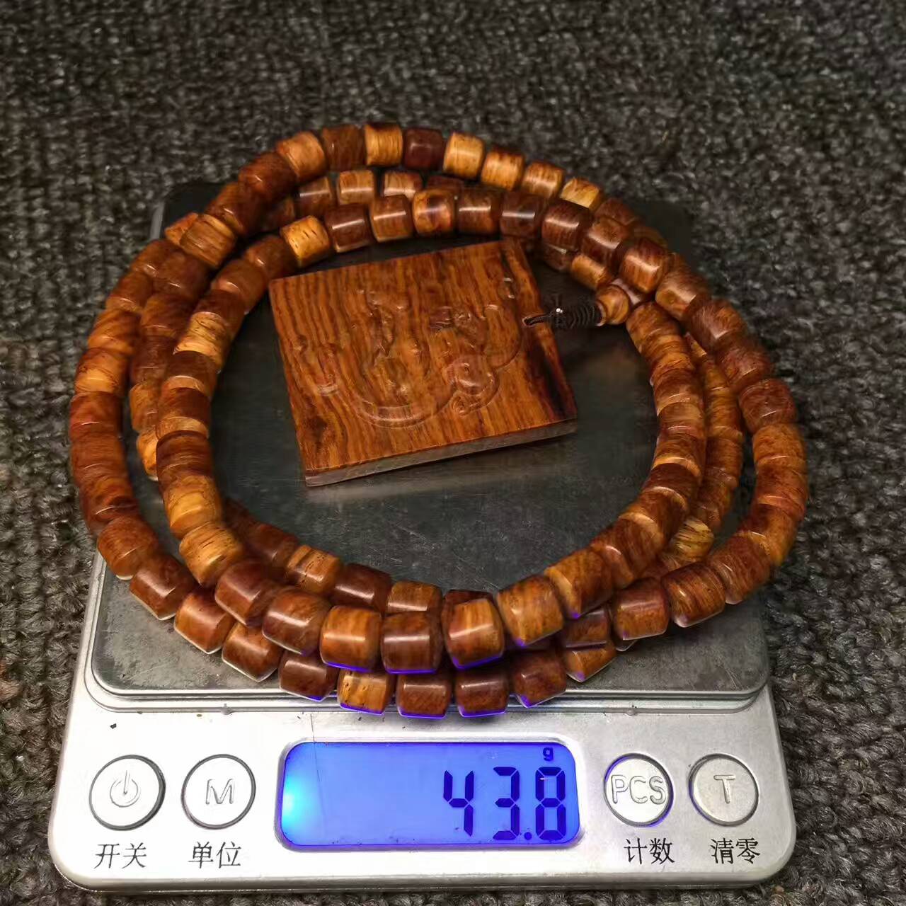 海南黄花梨槺梨8*8mm搭配仿古兽吊坠 虎皮纹降香味浓-4