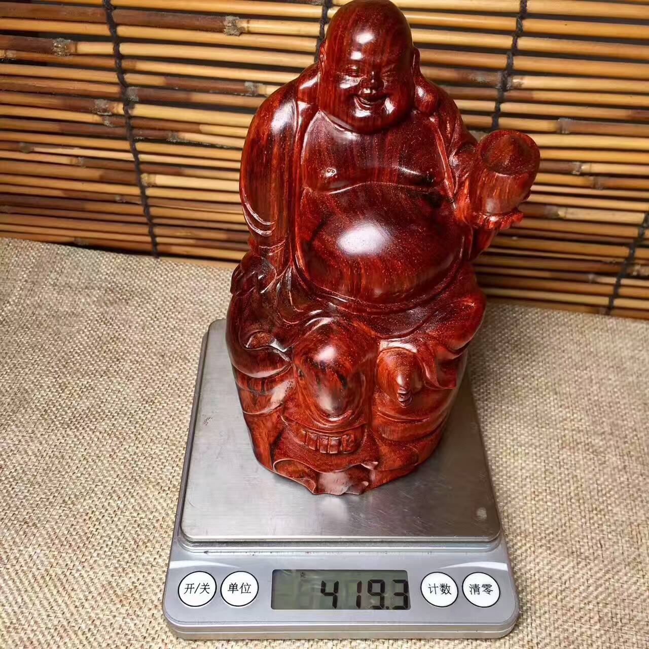 小叶紫檀把件元宝弥勒佛带金星 小巧可爱-9
