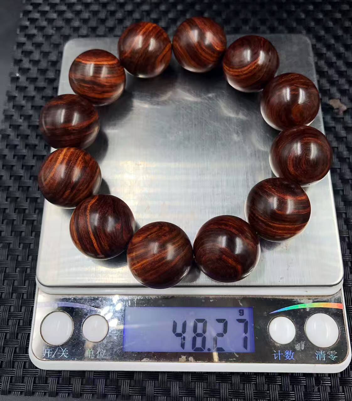 精品鉴赏：正宗海南黄花梨2.0枯木老料-7