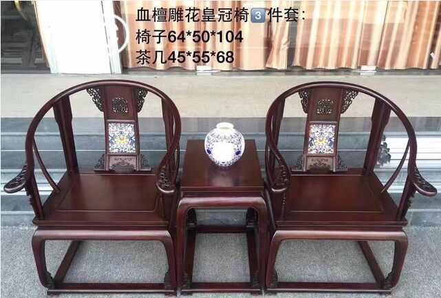 如何辨别红木椅子的尺寸好不好？-3
