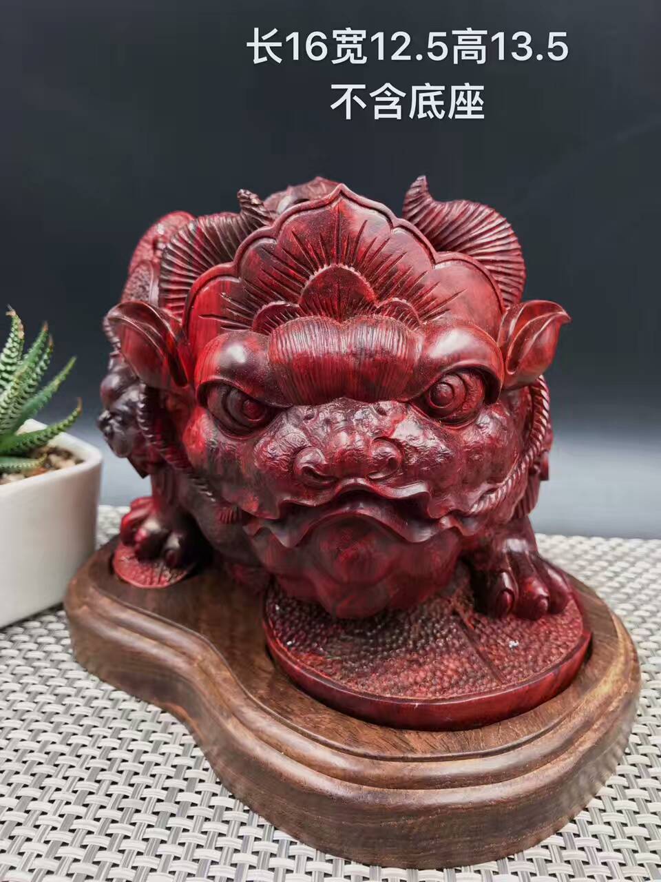 【家有金蟾，财源绵绵】印度小叶紫檀金蟾，纯手工雕刻-2