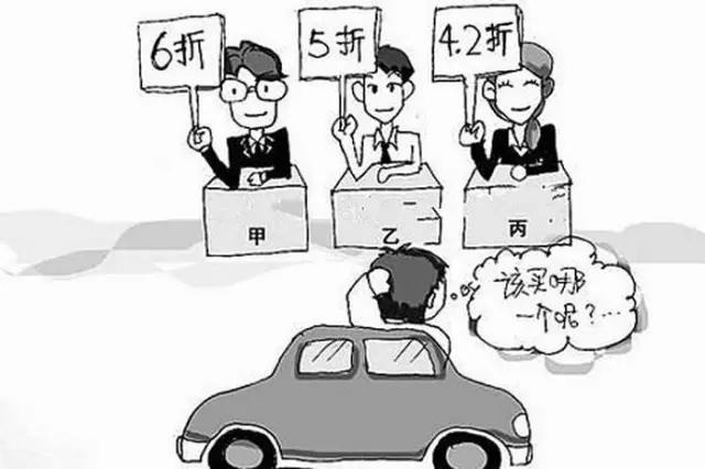 好贵好贵，因为好才贵！买红木真的不要贪便宜！-2