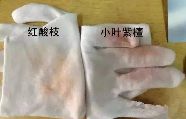 小叶紫檀和红酸枝五大显著区别，让你一目了然！-2