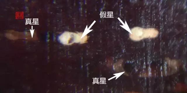 小叶紫檀金星造假猖獗，第六代假金星冲击市场，和真星几乎无差别！-5