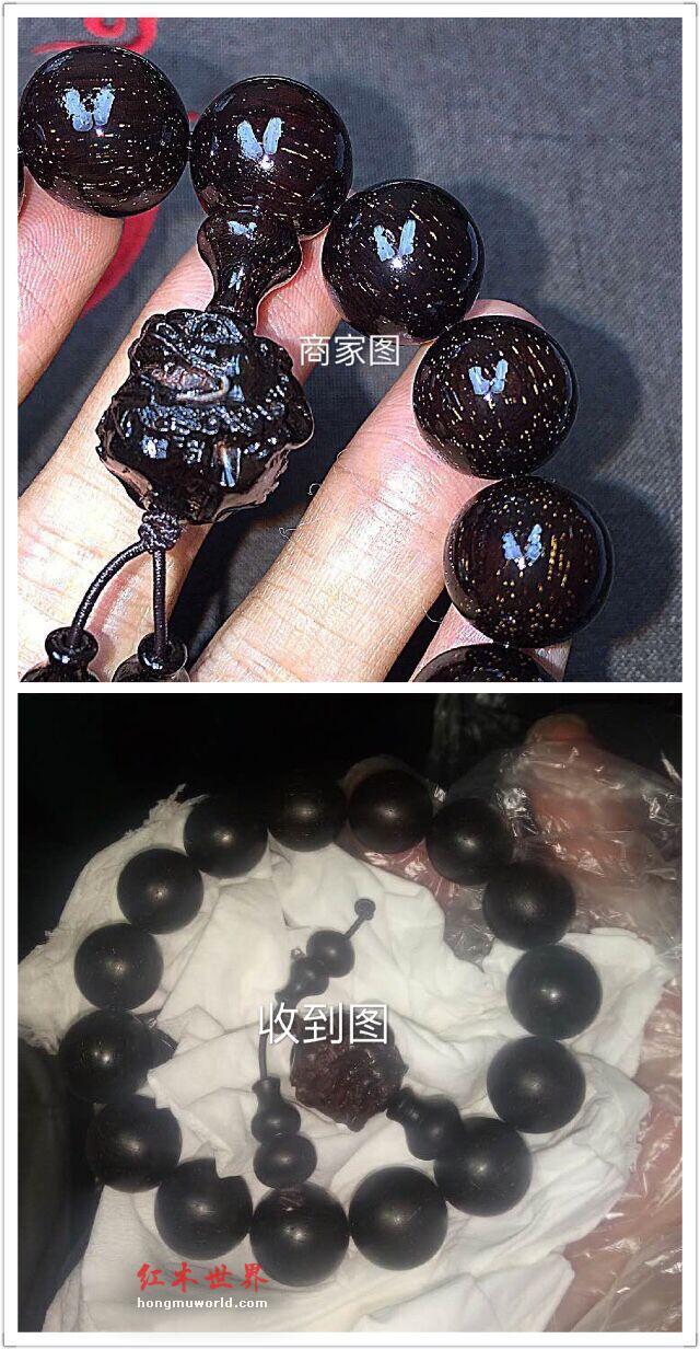 小叶紫檀氧化变深之后，纹理到底还能看到吗？-3
