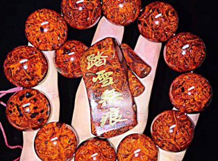 小叶紫檀极品手串《踏雪无浪》黄金底爆满瘿子瘤疤