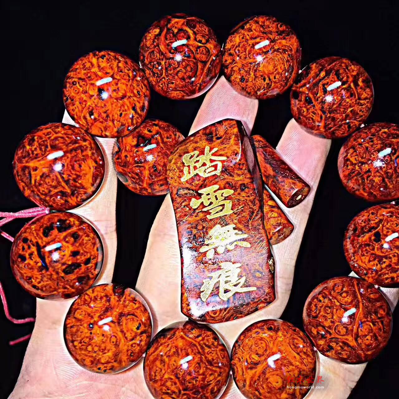 小叶紫檀极品手串《踏雪无浪》黄金底爆满瘿子瘤疤-4