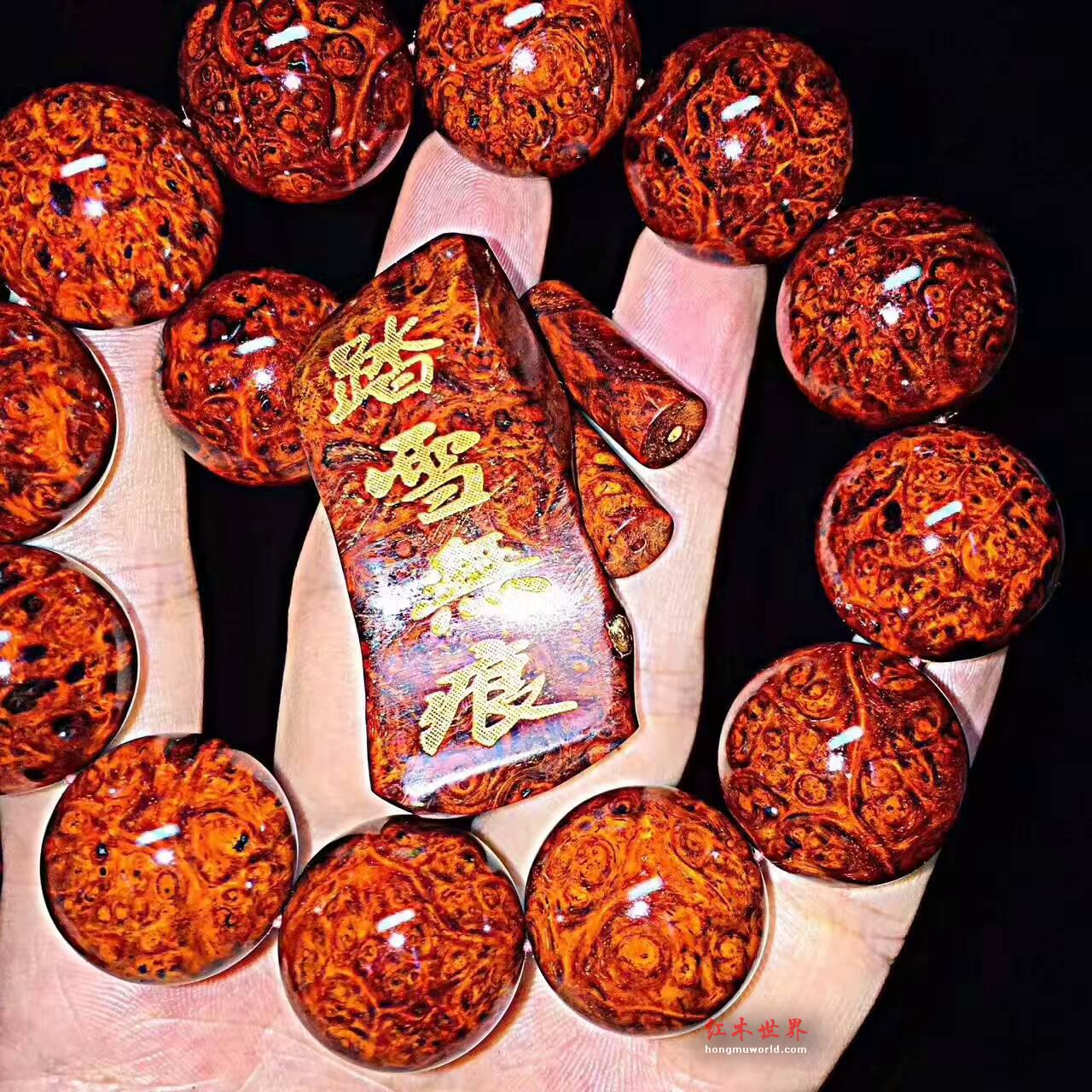 小叶紫檀极品手串《踏雪无浪》黄金底爆满瘿子瘤疤-3