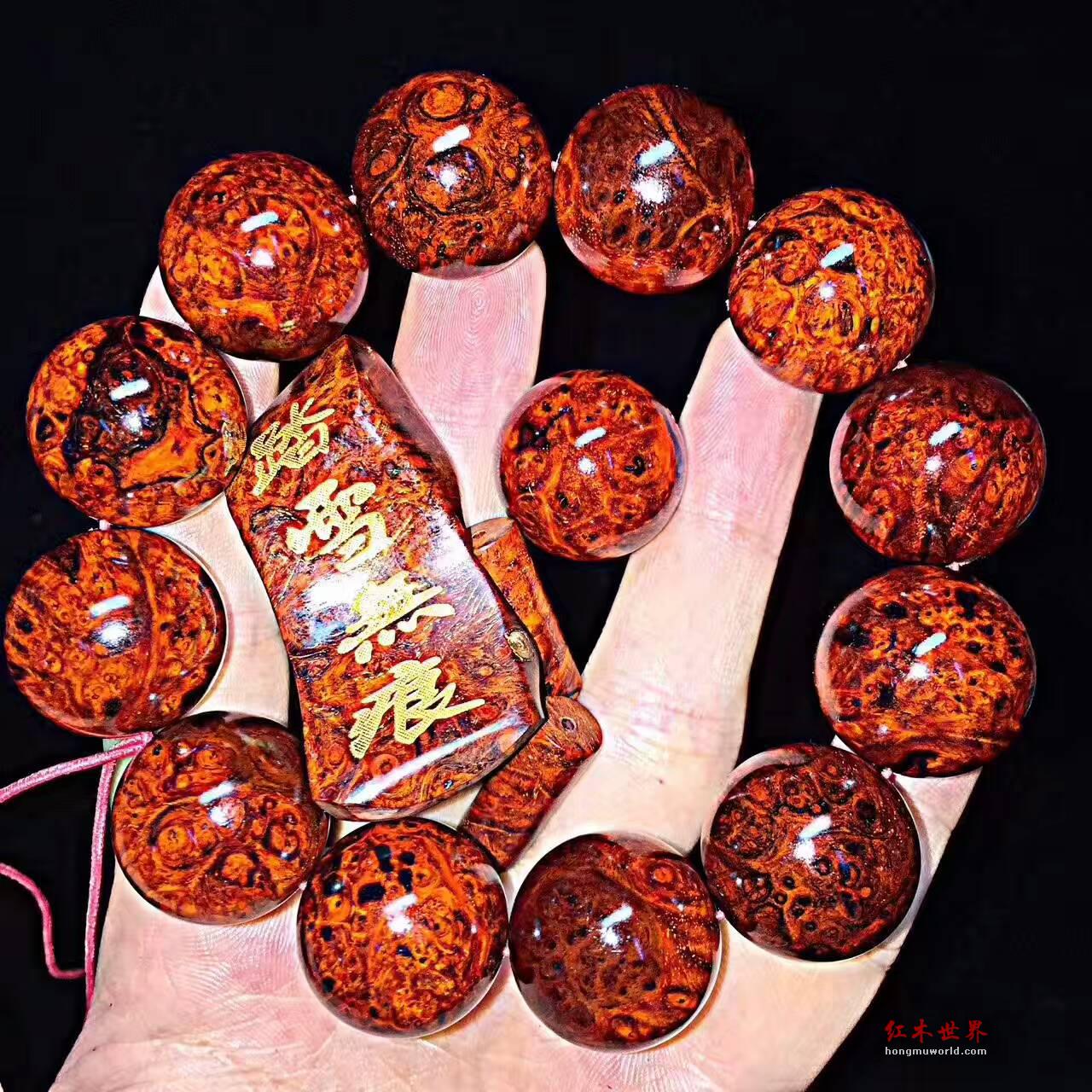 小叶紫檀极品手串《踏雪无浪》黄金底爆满瘿子瘤疤-9