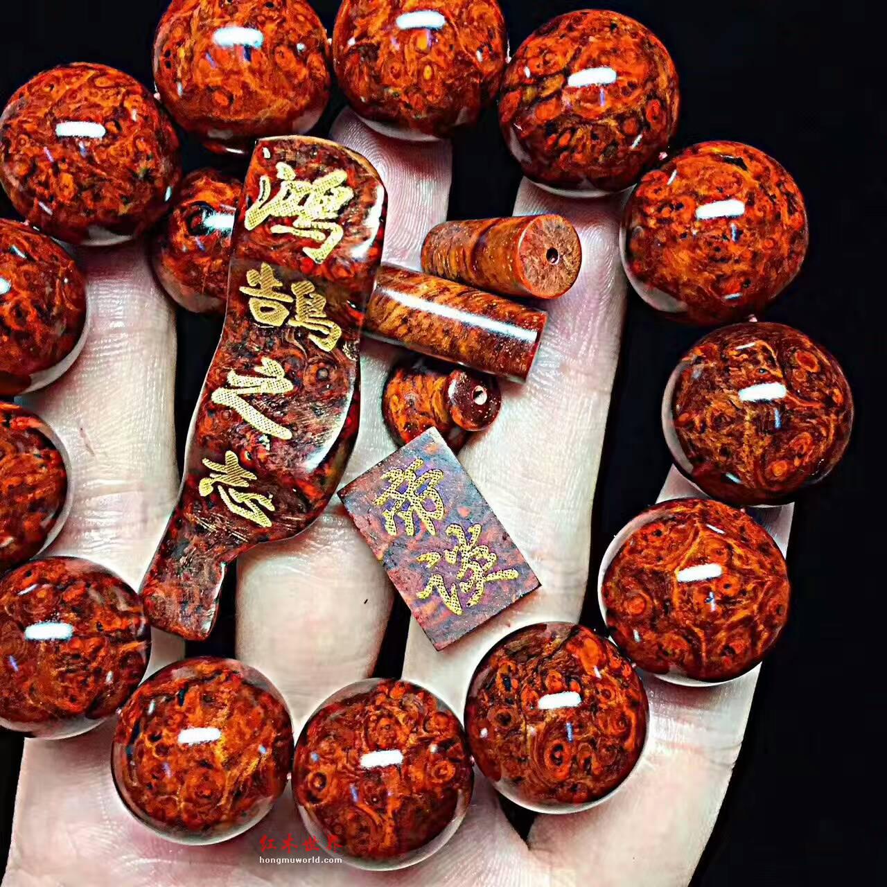 小叶紫檀《鸿鹄之志》手串 黄金底满瘤疤-2