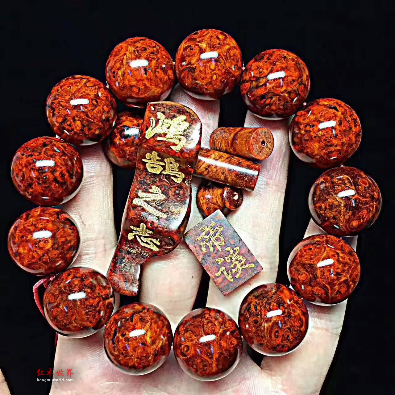 小叶紫檀《鸿鹄之志》手串 黄金底满瘤疤-3