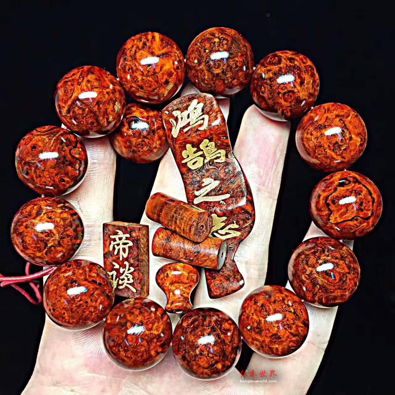 小叶紫檀《鸿鹄之志》手串 黄金底满瘤疤-9