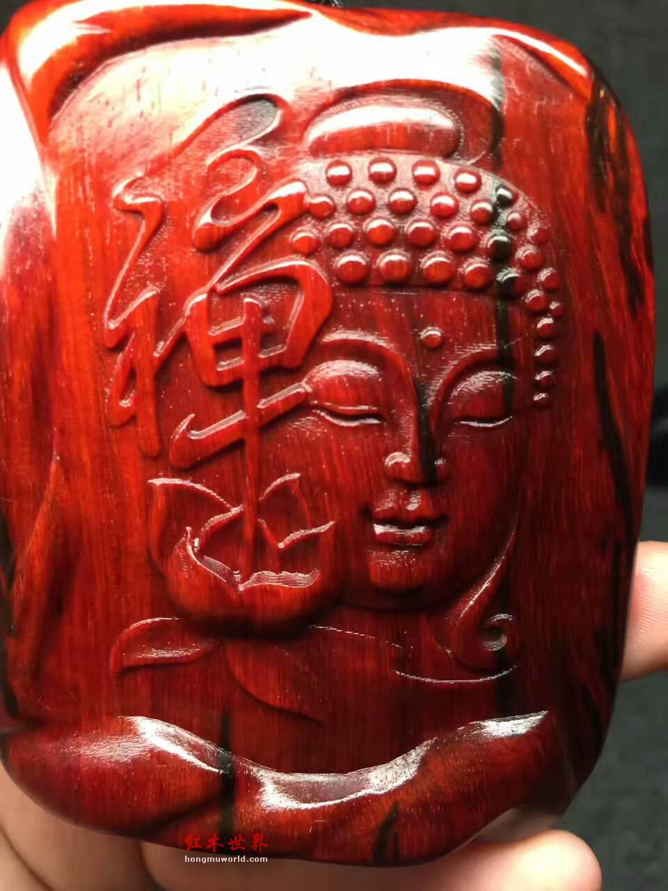 小叶紫檀《禅心 佛缘》手把件 鸡血红泥料-1