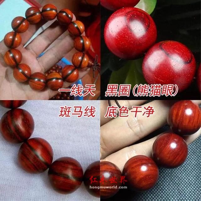 小叶紫檀的三黑，你都了解吗？-3