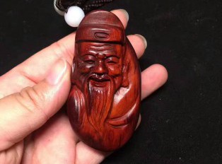 小叶紫檀把件《财神》 小巧玲珑可随身携带