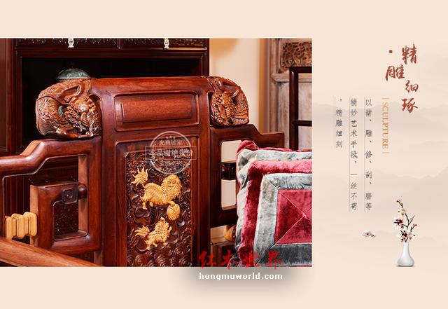 什么样的红木家具才能称得上上等红木家具，有何特征？-1