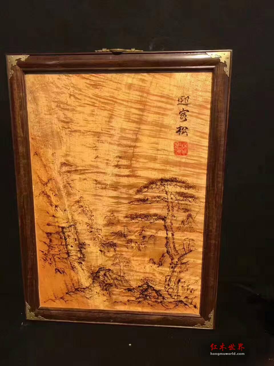 金丝楠油画《迎客松》满水波大叶楠面板黑檀边框装饰佳品-1