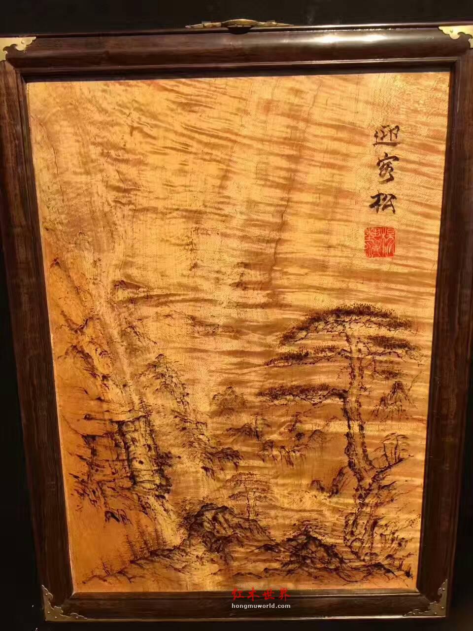 金丝楠油画《迎客松》满水波大叶楠面板黑檀边框装饰佳品-6