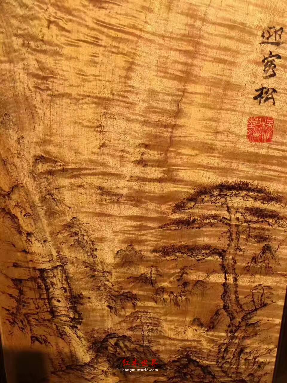 金丝楠油画《迎客松》满水波大叶楠面板黑檀边框装饰佳品-8
