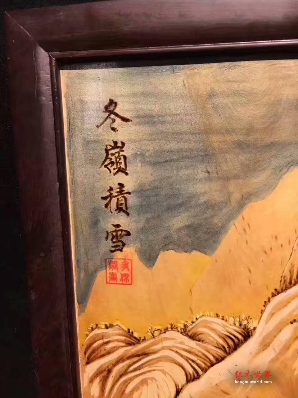 金丝楠木油画《冬岭积雪》油画艺术与木材纹理完美交融-8