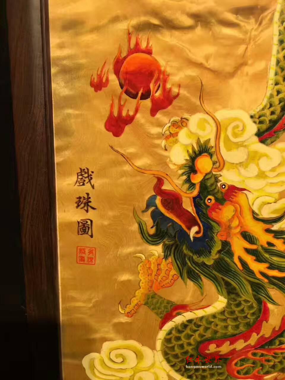 金丝楠木油画《戏珠图》 独一无二的精品佳作-6