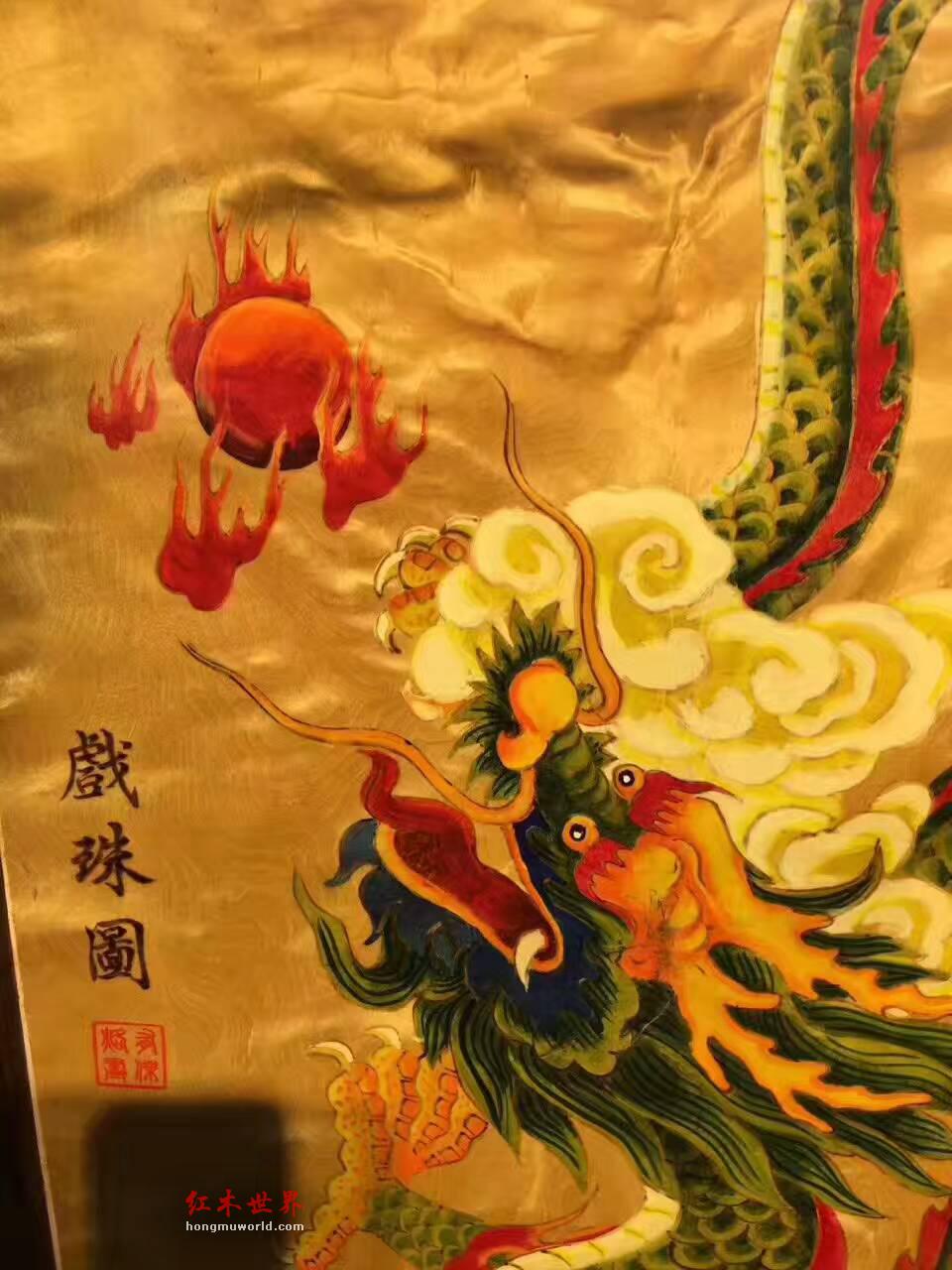 金丝楠木油画《戏珠图》 独一无二的精品佳作-7