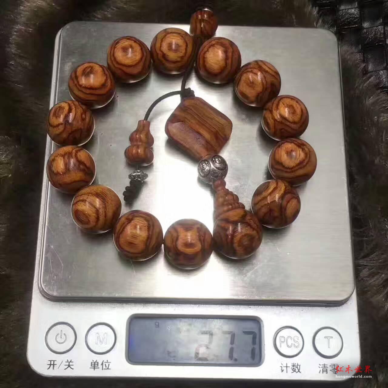海南黄花梨1.6手串 极品鬼脸京剧脸谱底色鲜艳油线清晰-7
