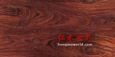 看图识红木，看着看着就赚了-9
