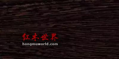 看图识红木，看着看着就赚了-29